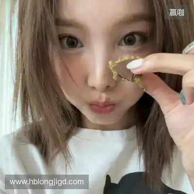 喻芬研
