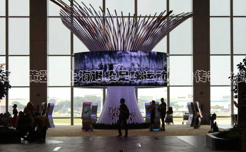 球速app官方入口梯哥哥科技揭秘黄翌：上海退役足球运动员的传奇故事