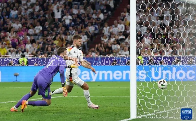 球速体育遥望科技探索足球的起源：从战场到球场的演变