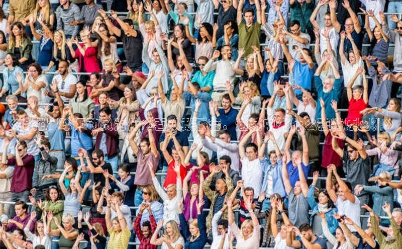 球速体育app下载官方元隆雅图《揭秘足球运动员为什么喜欢戴手套，这其中有什么独特原因？》