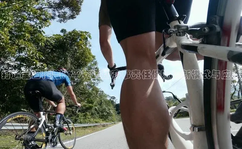 球速体育下载天下秀打造全面覆盖：平安运动赛事责任保险的新模式与应用