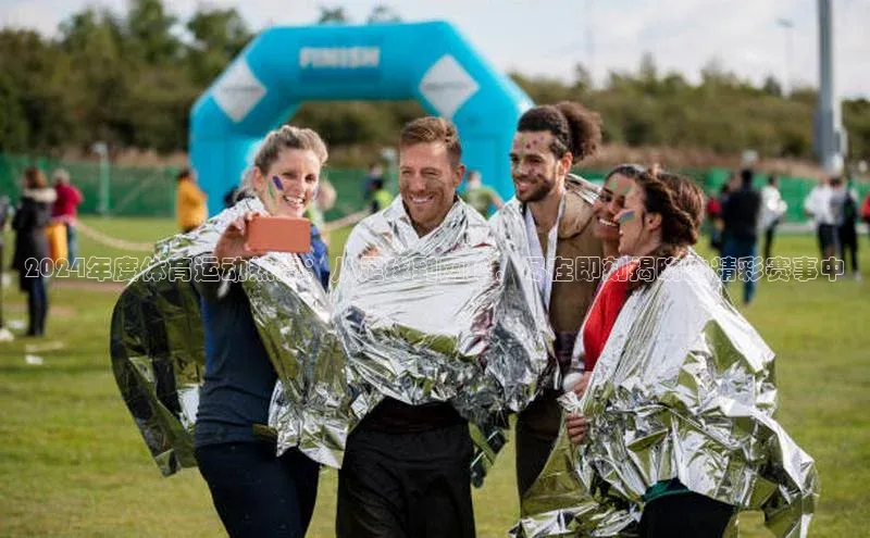 2024年度体育运动热点：从足球到网球，尽在即刻揭晓的精彩赛事中