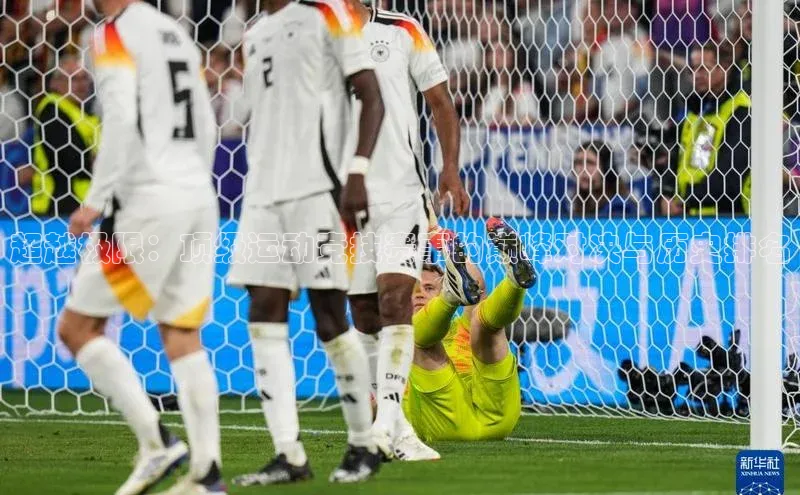 超越极限：顶级运动竞技赛事的巅峰对决与历史排名