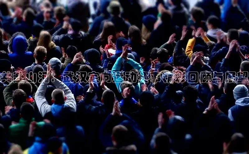 球速体育网页版登陆入口